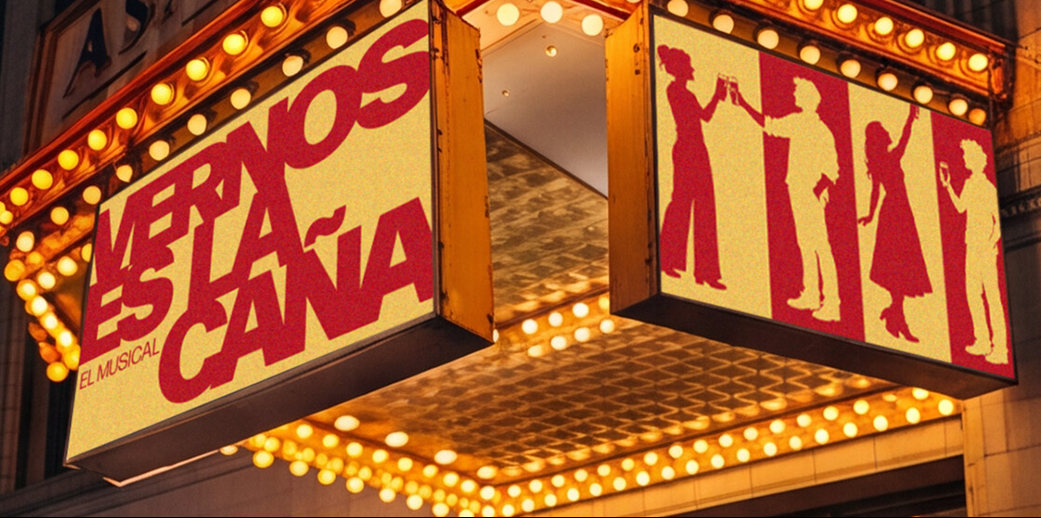 Marquesina del musical